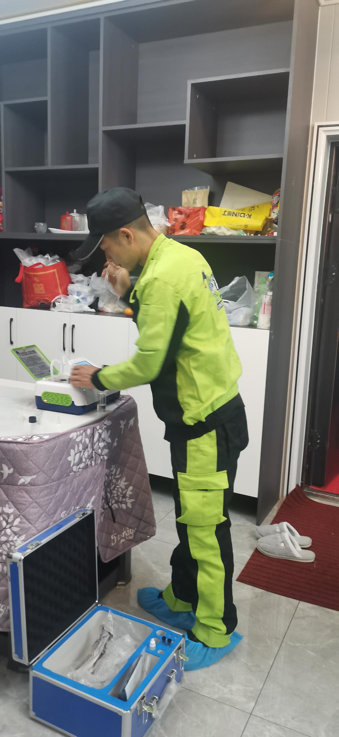 利州山语城小区测甲醛 甲醛检测公司